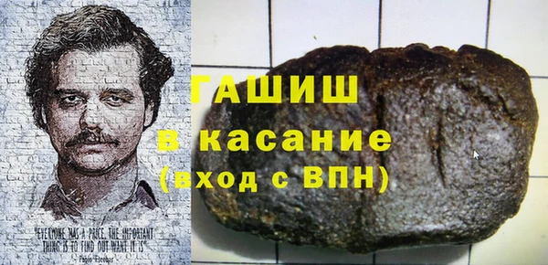 дмт Заводоуковск