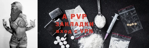 MDMA Заволжье