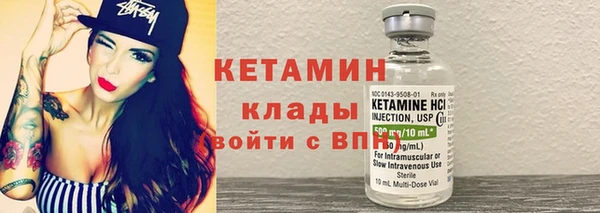 дмт Заводоуковск