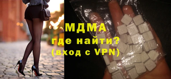 а пвп мука Заволжск