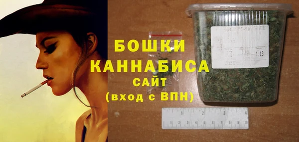 MDMA Заволжье