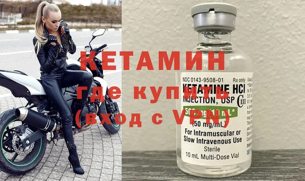 а пвп мука Заволжск