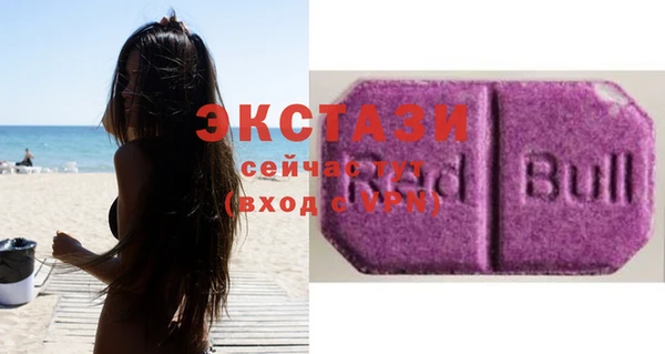 MDMA Заволжье