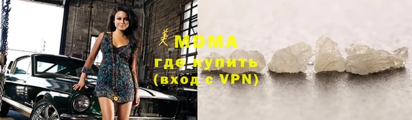 а пвп мука Заволжск