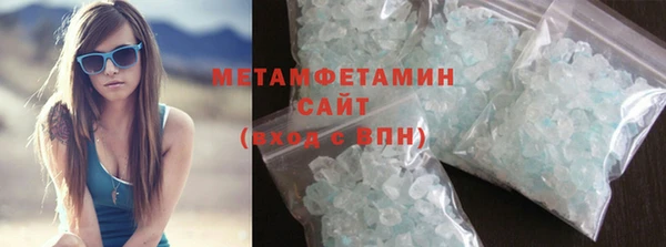 MDMA Заволжье