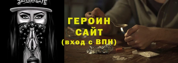 а пвп мука Заволжск