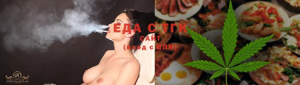 MDMA Заволжье