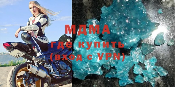 дмт Заводоуковск