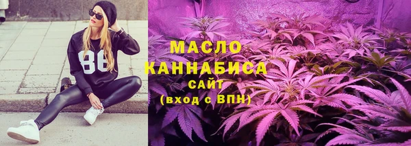MDMA Заволжье