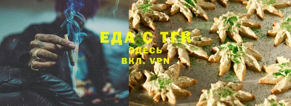 MDMA Заволжье