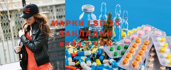 MDMA Заволжье