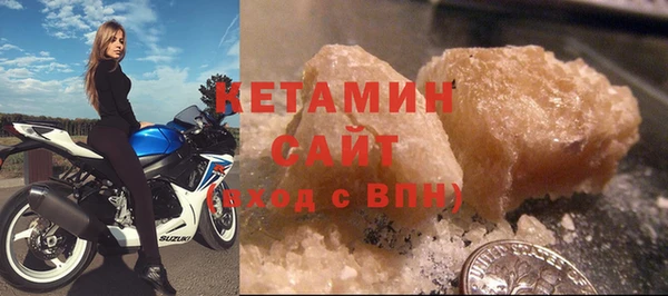 дмт Заводоуковск