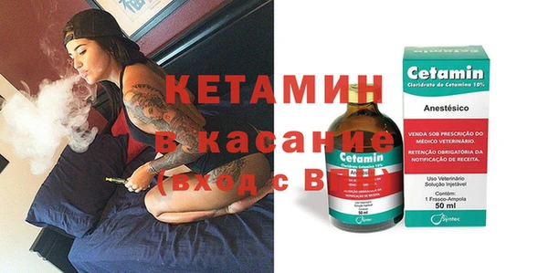 а пвп мука Заволжск