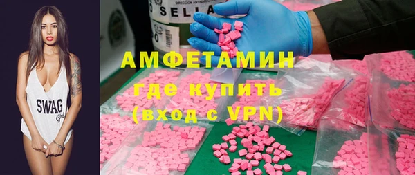 дмт Заводоуковск