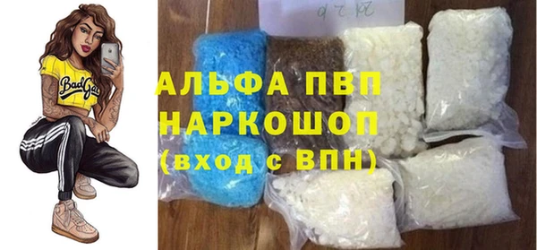 MDMA Заволжье