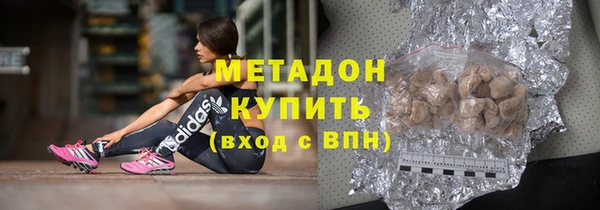 дмт Заводоуковск