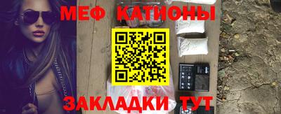 бутик Первоуральск