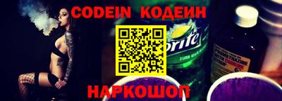круглые Партизанск