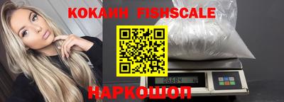 круглые Партизанск