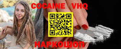 бутик Первоуральск