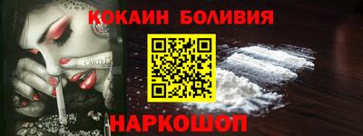 первитин Шахты