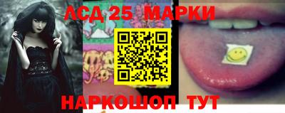 бутик Первоуральск