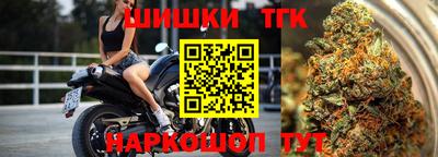 прущие крисы Шебекино