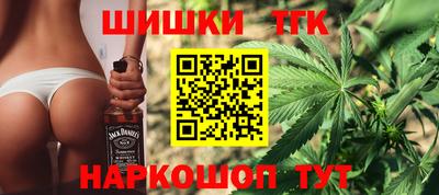 бутик Первоуральск