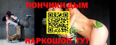 круглые Партизанск
