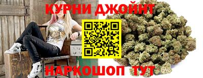 бутик Первоуральск