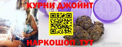 бутик Первоуральск