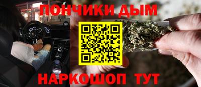 круглые Партизанск