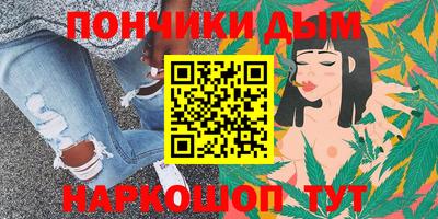 соль курить ск Пенза