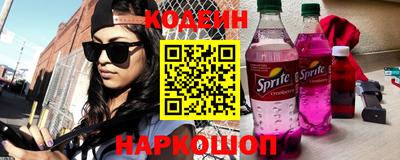 круглые Партизанск