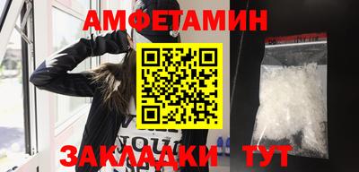 бутик Первоуральск