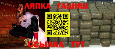 бутик Первоуральск