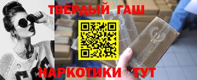 бутик Первоуральск
