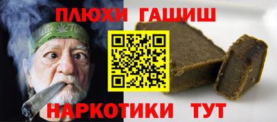 бутик Первоуральск