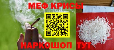 соль курить ск Пенза