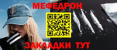бутик Первоуральск
