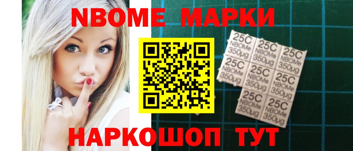 LSD-25 экстази кислота Улан-Удэ