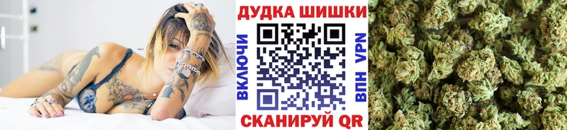 Конопля конопля  ссылка на мегу ССЫЛКА  Улан-Удэ  наркотики 